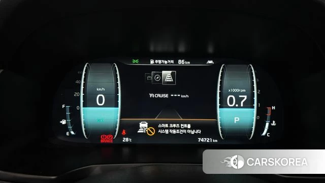 Kia K7 Premier id 4542818 из Кореи 28