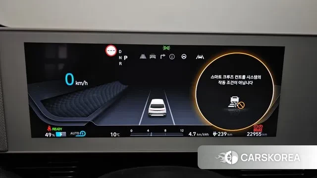 Hyundai Ionic 5 id 3462454 из Кореи 18