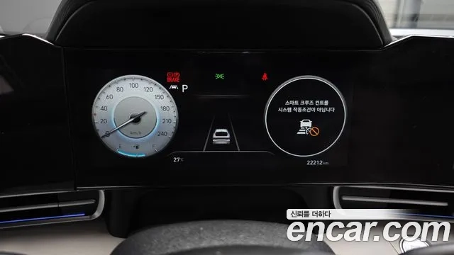 Hyundai Avante (CN7) id 2879584 из Кореи 18