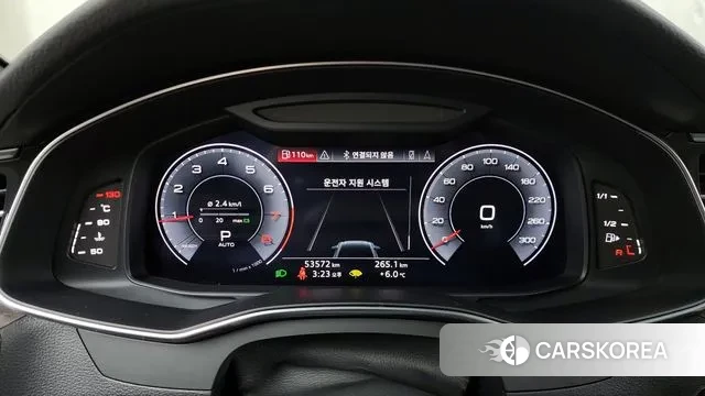 Audi A6 (C8) id 3449293 из Кореи 18