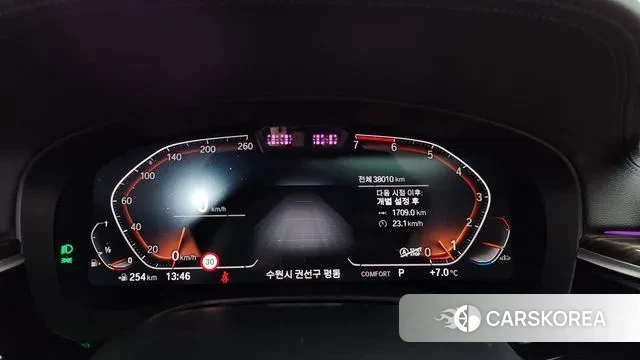 BMW 5 Series (G30) id 3760255 из Кореи 18