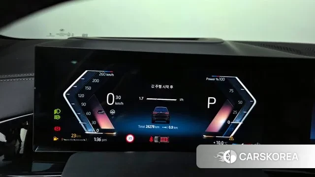 BMW X7 (G07) id 3679690 из Кореи 18