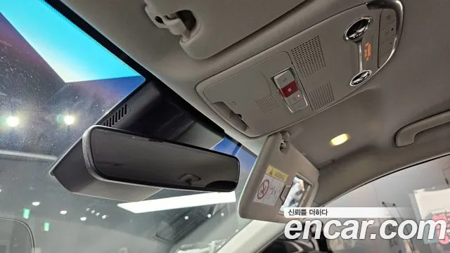 Hyundai The New Grandeur IG Hybrid id 2686556 из Кореи 18