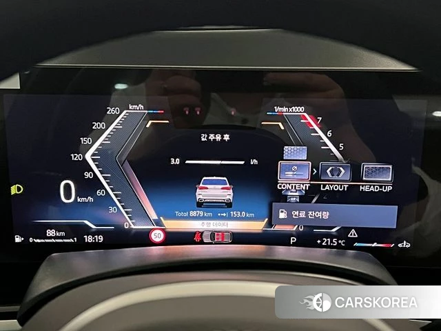 BMW X5 (G05) id 4321478 из Кореи 18