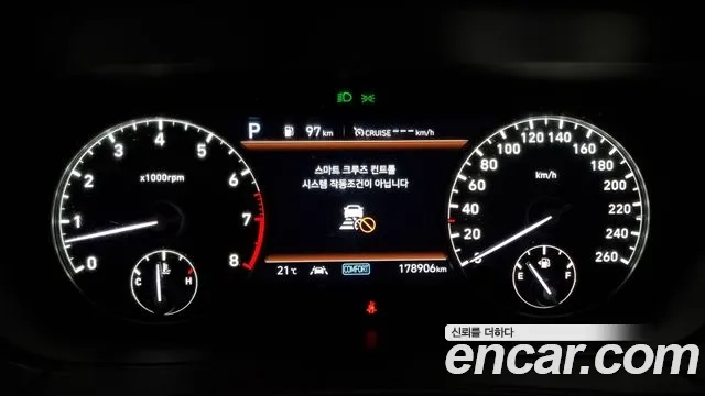 Genesis G90 id 2860259 из Кореи 18