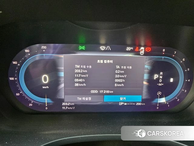 Volvo XC60 second Generation id 4017290 из Кореи 18