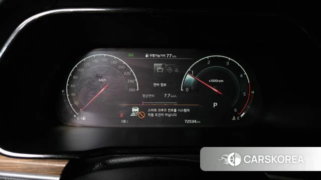 Kia Mohave Master id 3892611 из Кореи 18