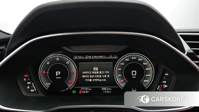 Audi Q3 (F3) id 3670551 из Кореи 18