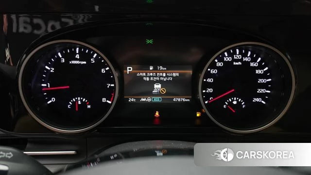 Kia Carnival 4th generation id 4624131 из Кореи 30