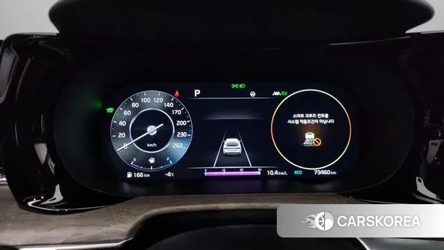 Kia K5 Hybrid 3rd Generation id 3639579 из Кореи 18