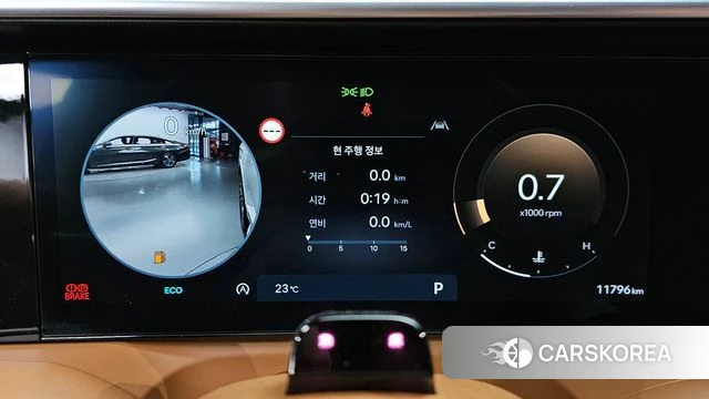 Hyundai Palisade (LX3) id 4456192 из Кореи 32