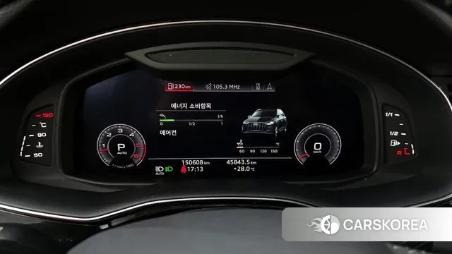 Audi Q7 (4M) id 3028803 из Кореи 18