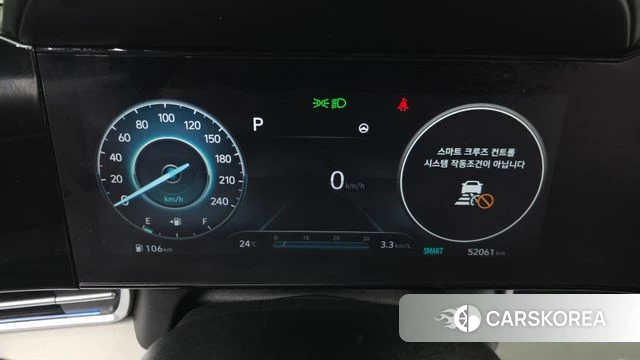 Hyundai Avante (CN7) id 4835184 из Кореи 18