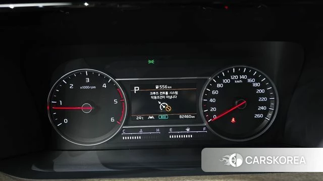 Kia Sorento 4th Generation id 4942066 из Кореи 29