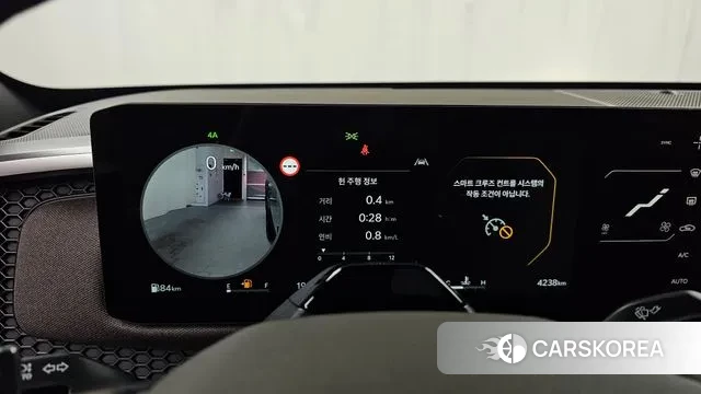 Kia Tasman id 3732387 из Кореи 18