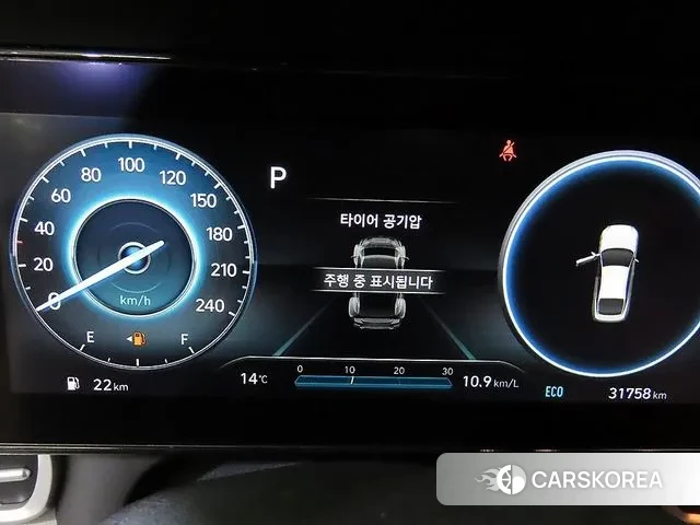 Hyundai Avante (CN7) id 3757464 из Кореи 16