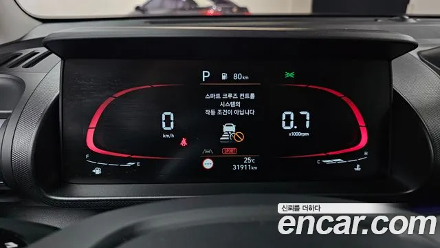 Hyundai Casper id 2823141 из Кореи 18