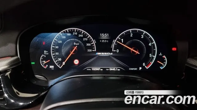 BMW 5 Series (G30) id 2927894 из Кореи 18