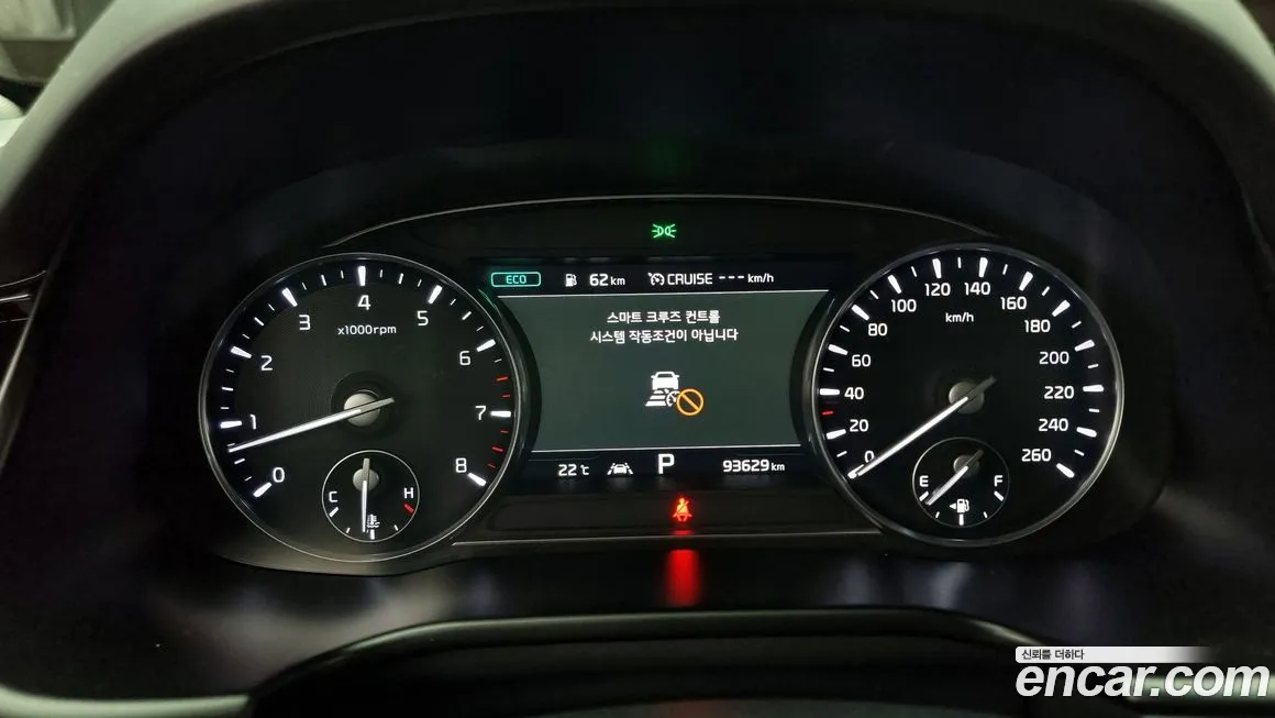 Kia More K9 id 2141339 из Кореи 18