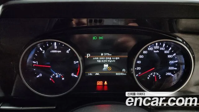 Kia Carnival 4th generation id 2688037 из Кореи 18