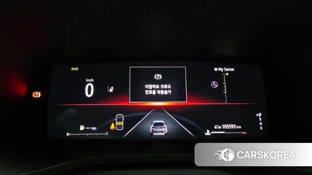 Renault Korea (Samsung) XM3 id 4770093 из Кореи 18