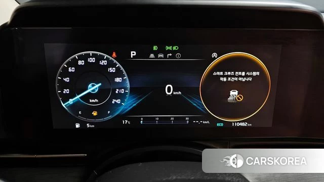 Kia Carnival 4th generation id 4267282 из Кореи 28