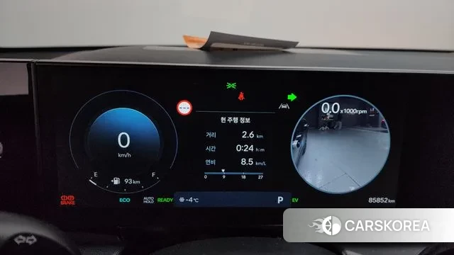 Hyundai Grandeur Hybrid (GN7) id 3600171 из Кореи 18