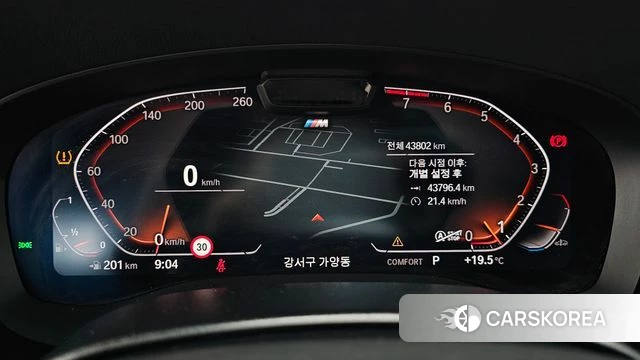 BMW 6 Series GT (G32) id 4416129 из Кореи 31