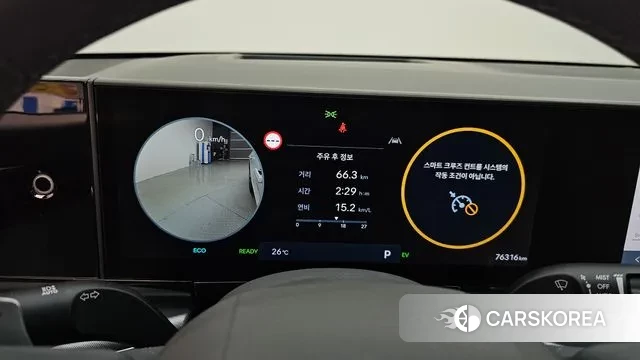 Hyundai Grandeur Hybrid (GN7) id 3180245 из Кореи 18