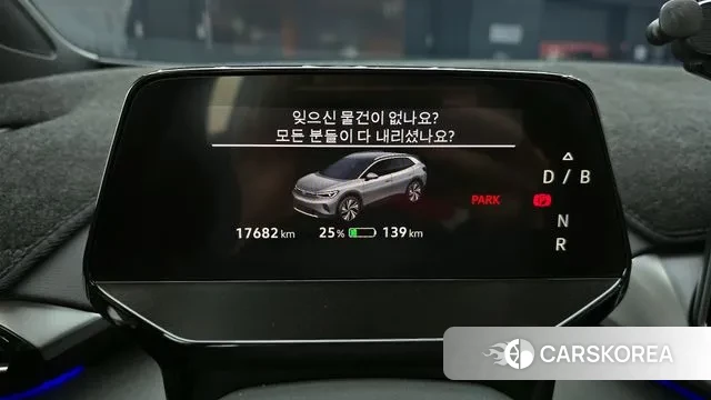 Volkswagen ID.4 id 3206595 из Кореи 18