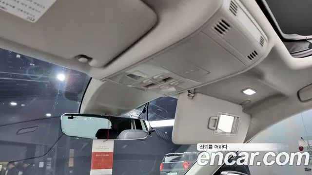Volkswagen Tiguan second Generation id 2784337 из Кореи 18