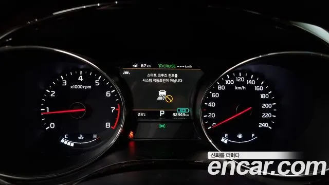 Kia The New Carnival id 2729231 из Кореи 18