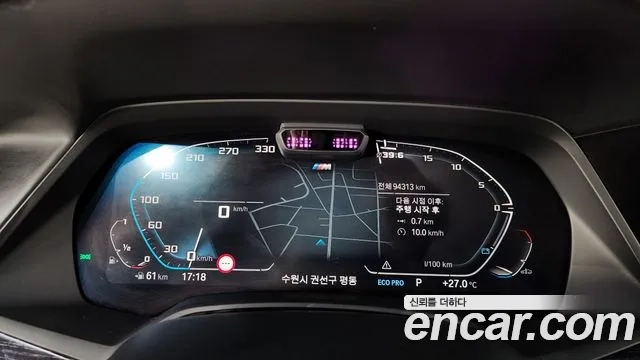 BMW X7 (G07) id 2869169 из Кореи 18