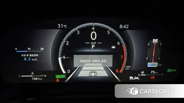Lexus LM Second Generation id 4724076 из Кореи 18