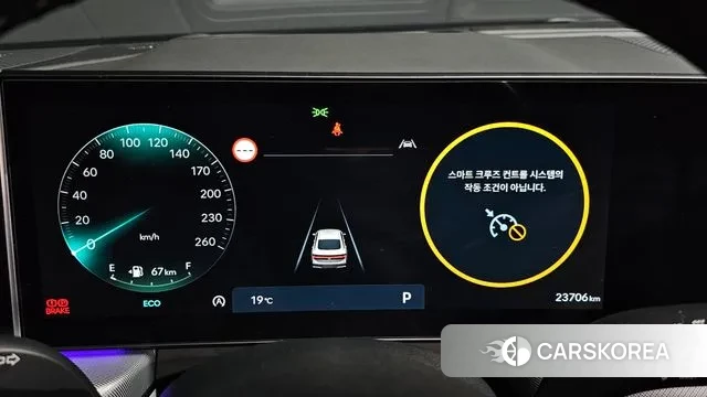 Hyundai Sonata D Edge (DN8) id 3322280 из Кореи 18