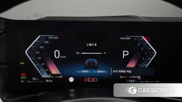 BMW 2 Series (G42) id 3739975 из Кореи 18