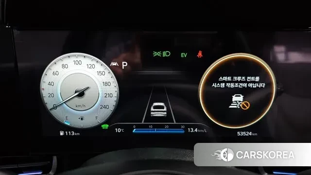 Hyundai Avante Hybrid (CN7) id 3740867 из Кореи 18