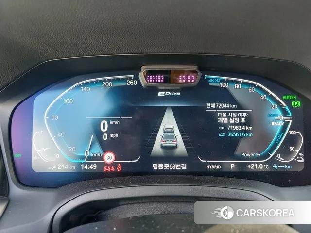 BMW 3 Series (G20) id 3282071 из Кореи 18