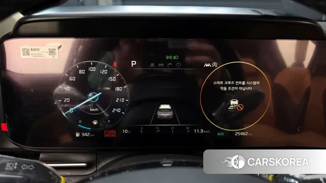 Kia Carnival 4th generation id 3787959 из Кореи 18