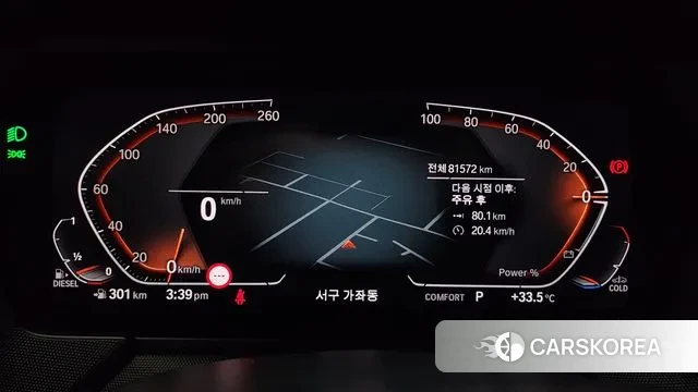 BMW 2 Series Gran Coupe (F44) id 3023377 из Кореи 18