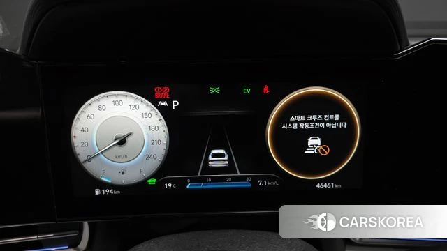 Hyundai Avante Hybrid (CN7) id 3954625 из Кореи 18