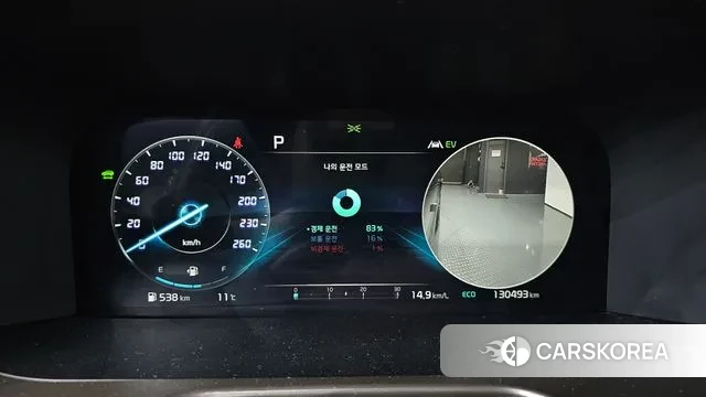 Kia Sorento 4th Generation id 3427737 из Кореи 18