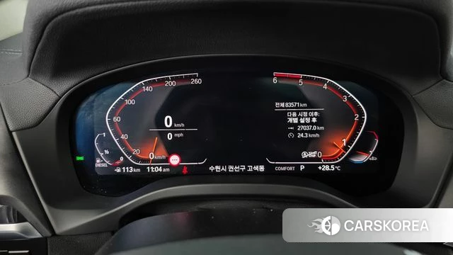 BMW X4 (G02) id 4732160 из Кореи 33