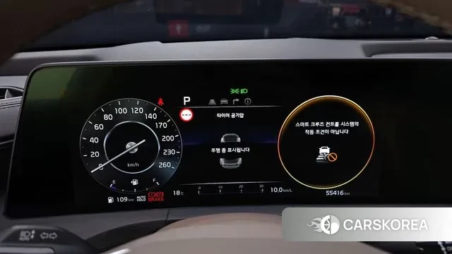 Kia K8 id 3401225 из Кореи 18