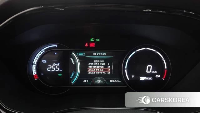 Kia Niro Plus id 4665935 из Кореи 29