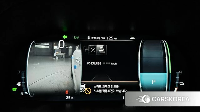 Kia K7 Premier Hybrid id 4918457 из Кореи 18