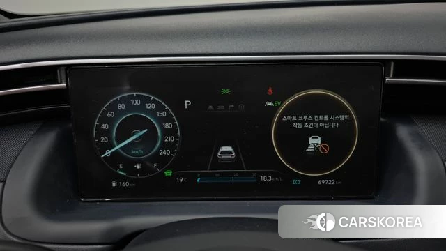Hyundai Tucson Hybrid (NX4) id 4244127 из Кореи 18