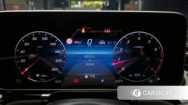 Mercedes-Benz S-Class W223 id 3964866 из Кореи 18