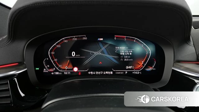 BMW 6 Series GT (G32) id 3834154 из Кореи 18