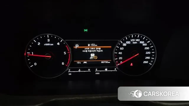 Kia Sorento 4th Generation id 3348519 из Кореи 18